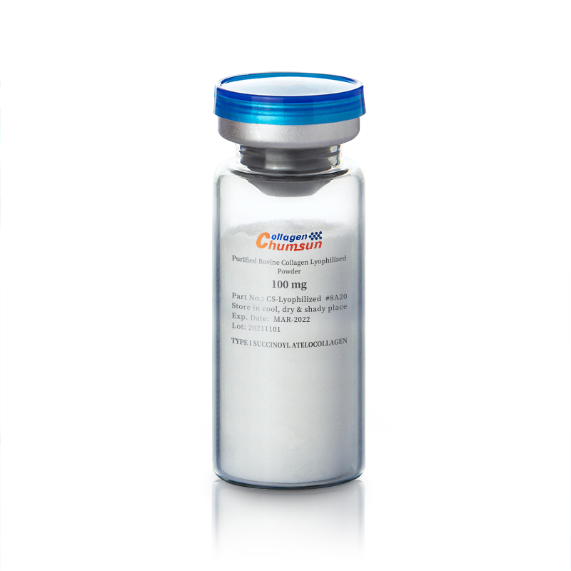 Succinoyl Atelocollagen Lyophilized Powder 100mg #8A20